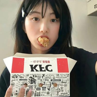 决不低头